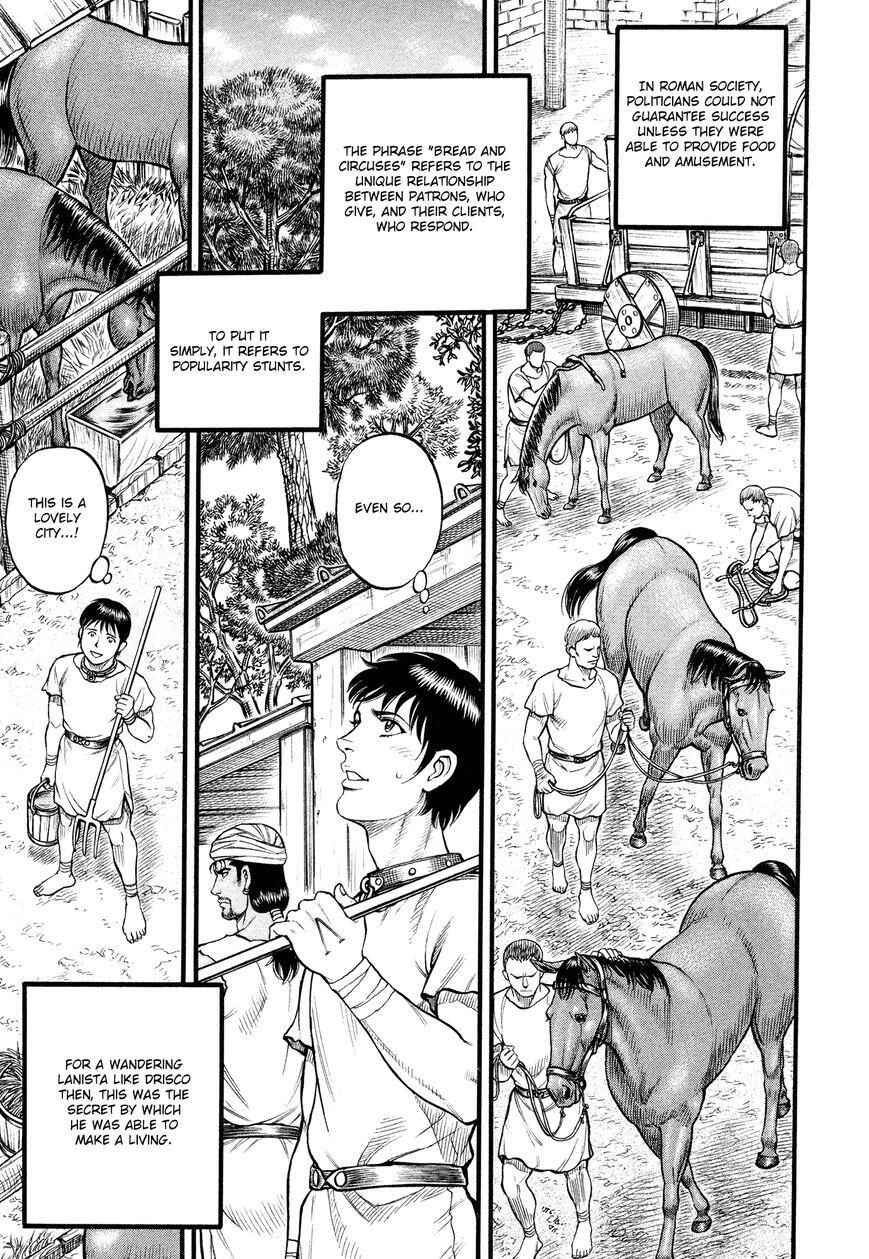 Kento Ankokuden Cestvs Chapter 90 8